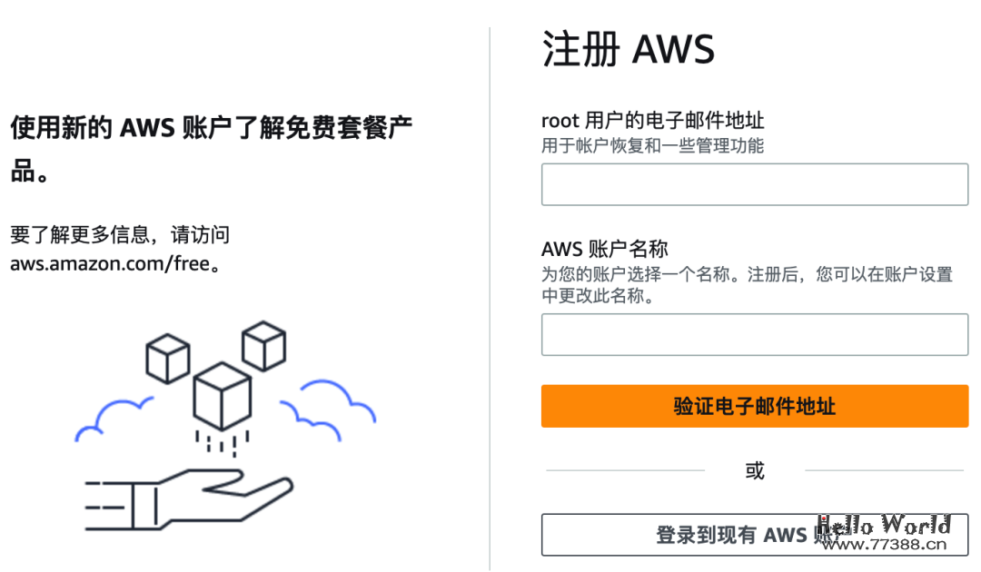 免费一年服务器,部署ChatGPT问答助手